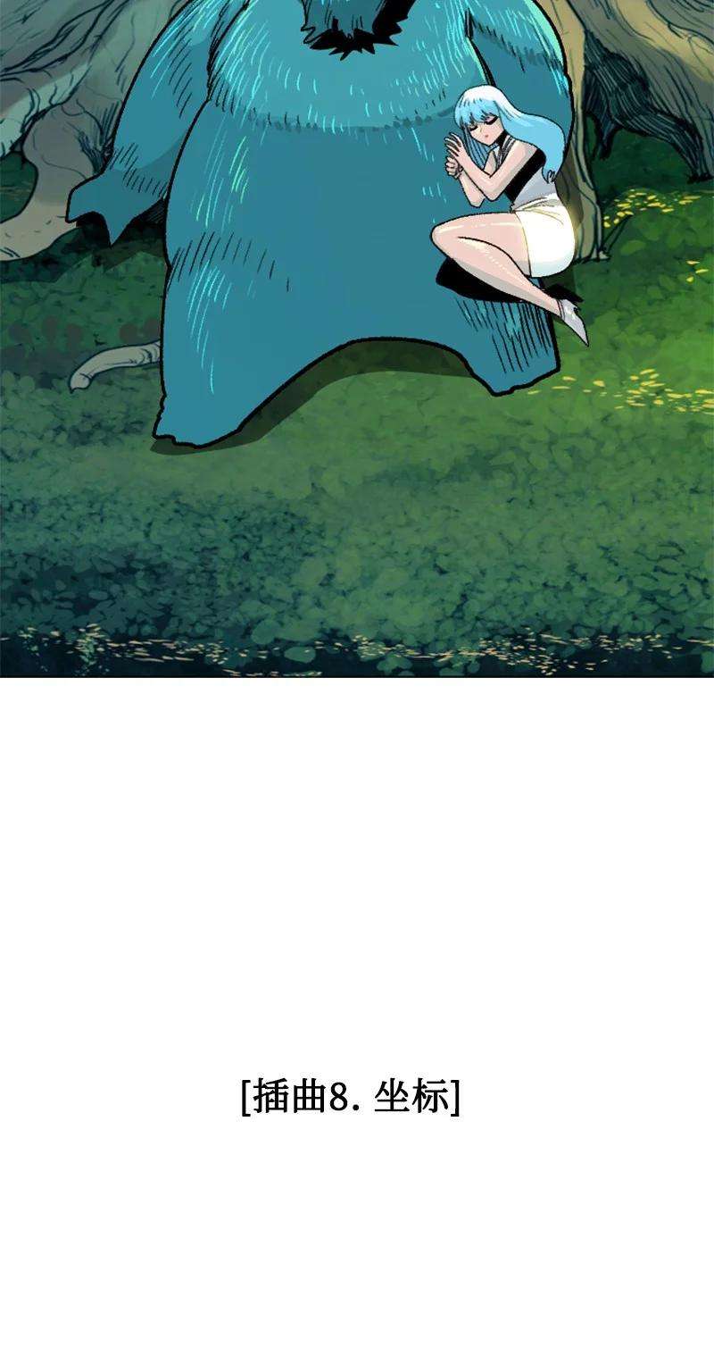 反叛船长的异世界攻略158 虎克的烦恼