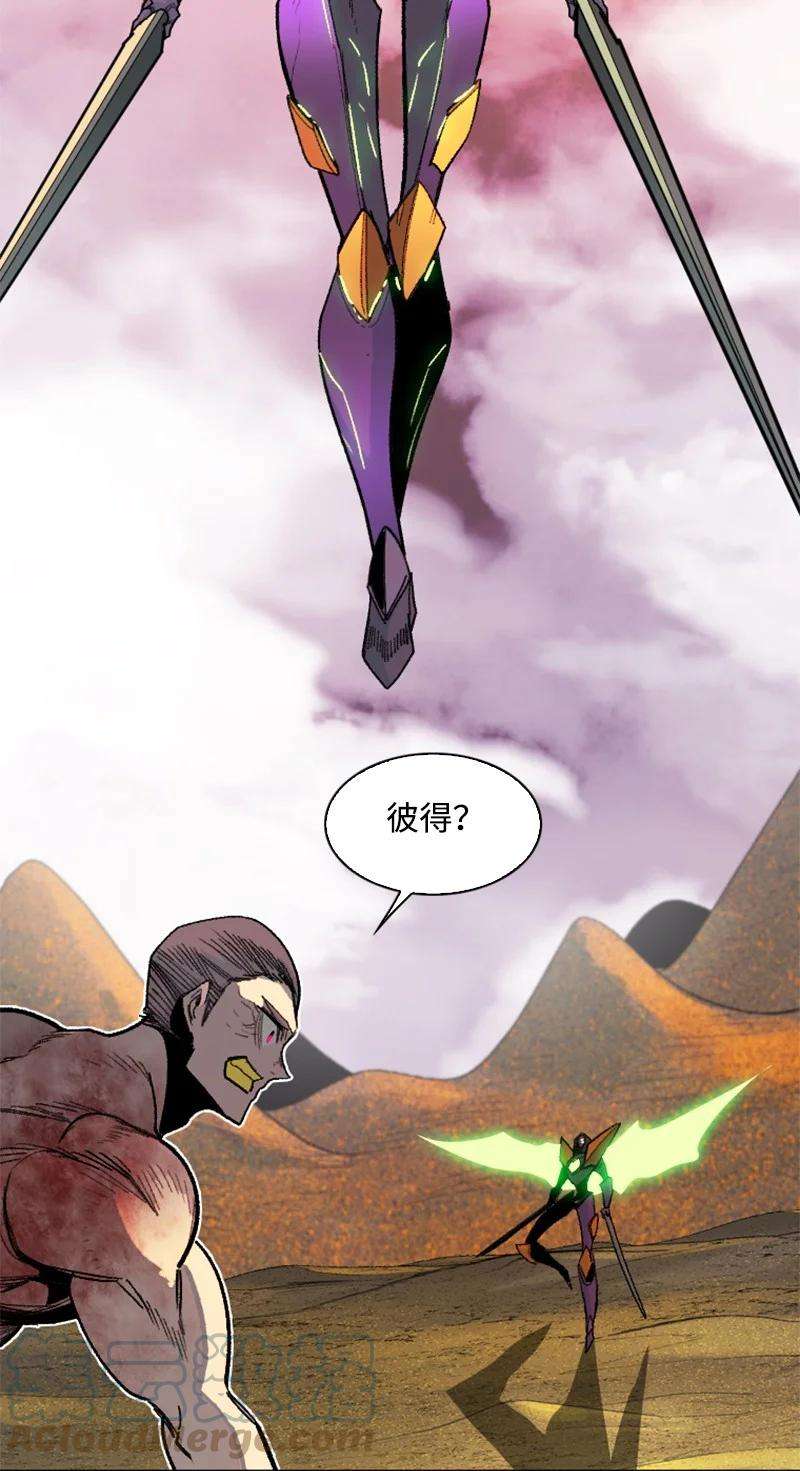 反叛船长的异世界攻略158 虎克的烦恼