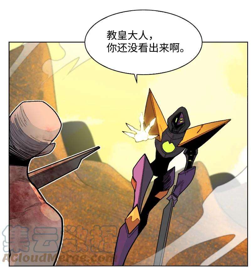 反叛船长的异世界攻略158 虎克的烦恼