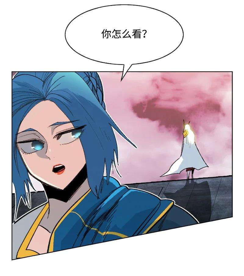 反叛船长的异世界攻略160 建国大计