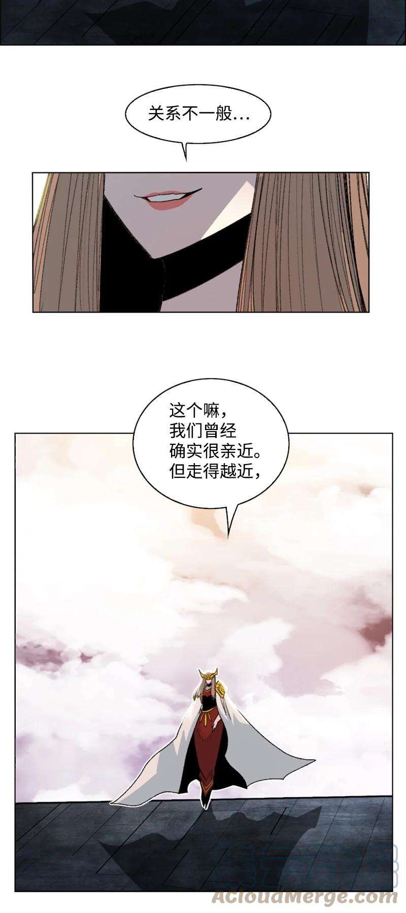 反叛船长的异世界攻略160 建国大计