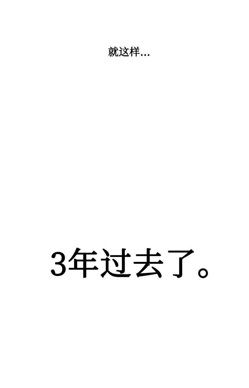 反叛船长的异世界攻略160 建国大计