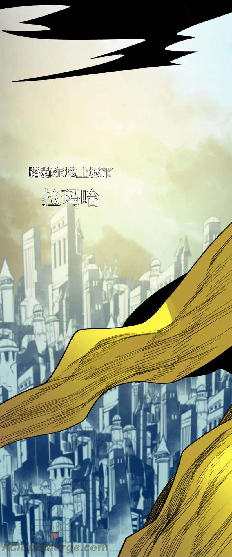 反叛船长的异世界攻略160 建国大计