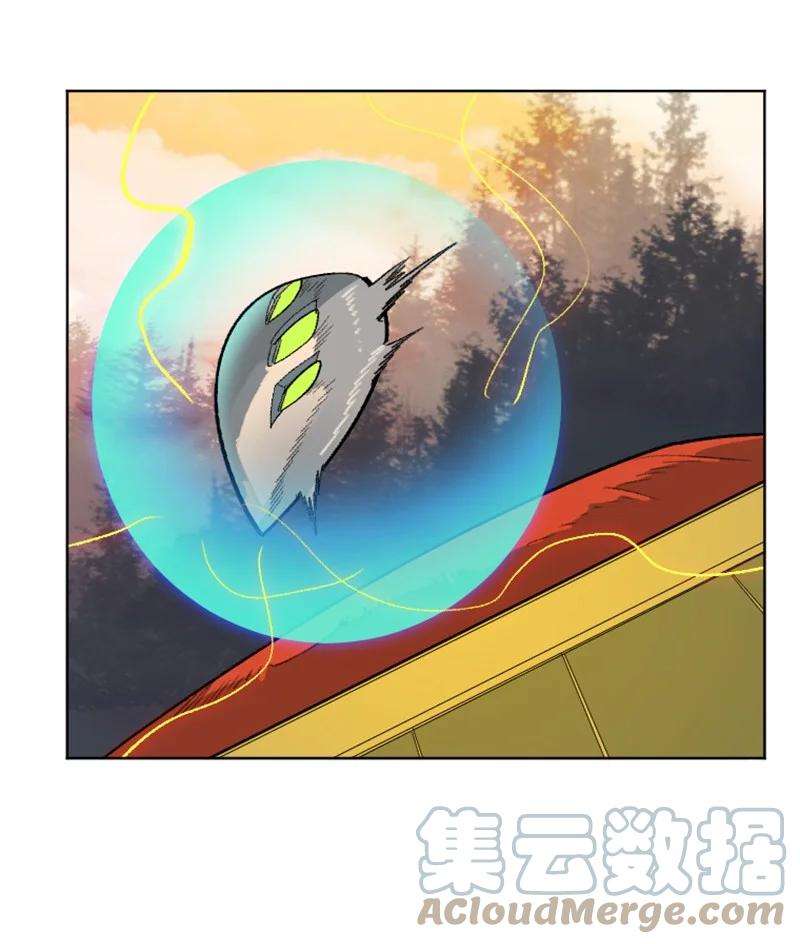 反叛船长的异世界攻略161 弟弟