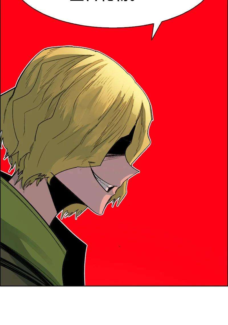 反叛船长的异世界攻略161 弟弟