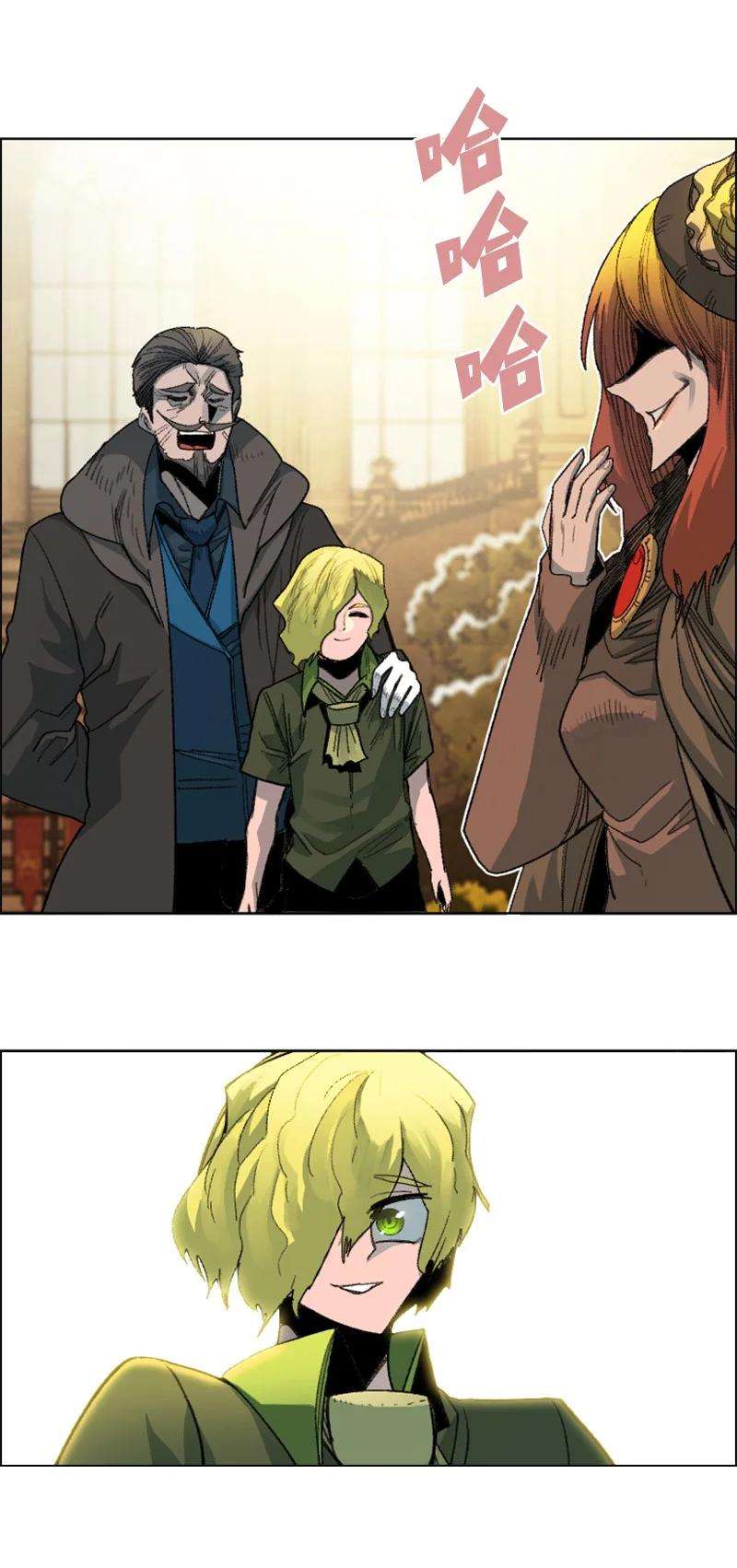 反叛船长的异世界攻略161 弟弟