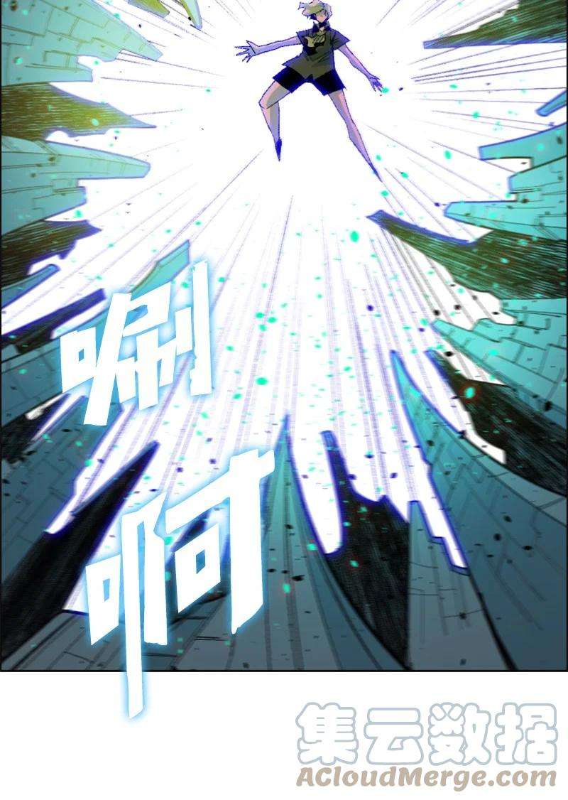 反叛船长的异世界攻略161 弟弟