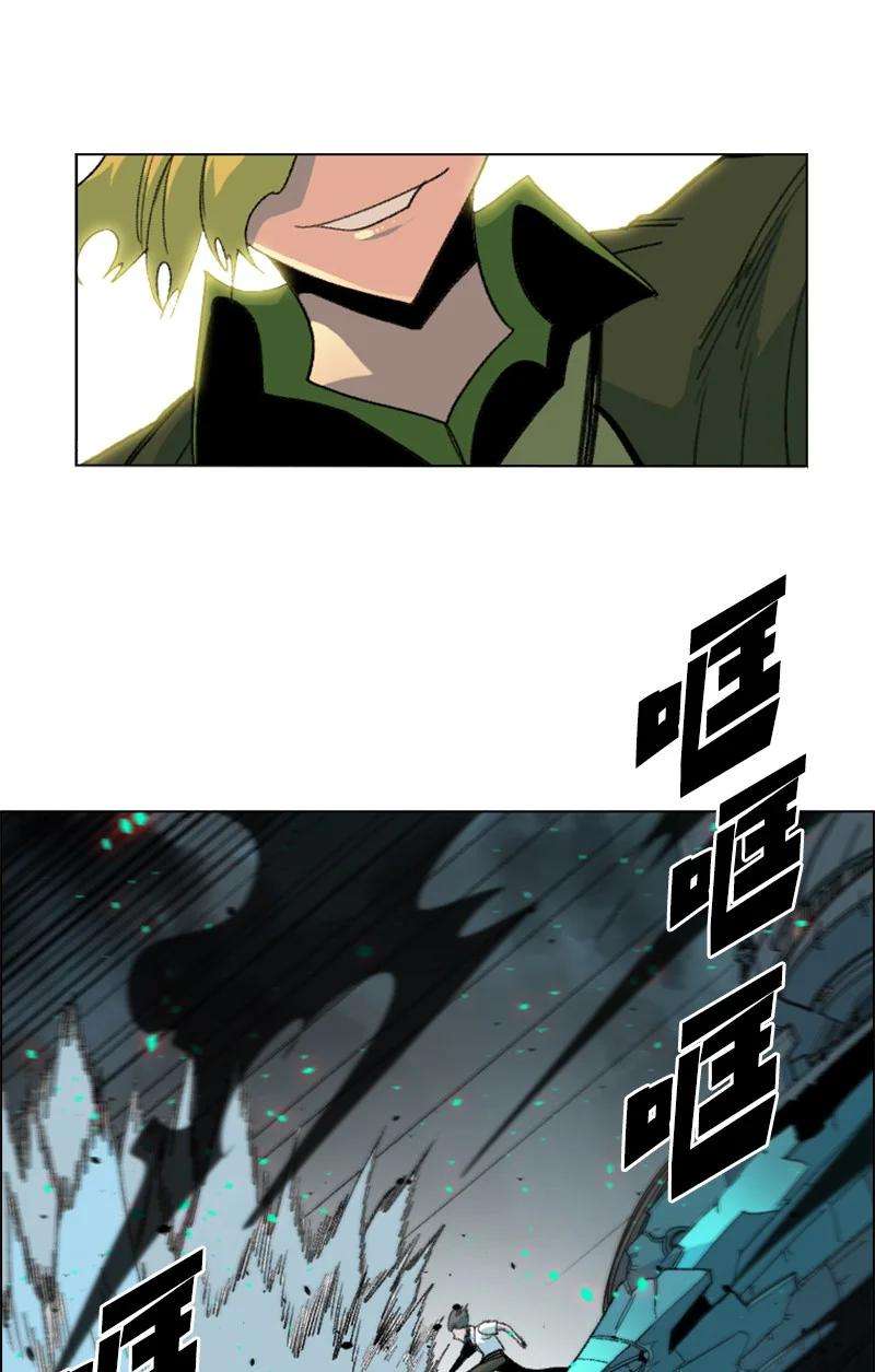 反叛船长的异世界攻略161 弟弟