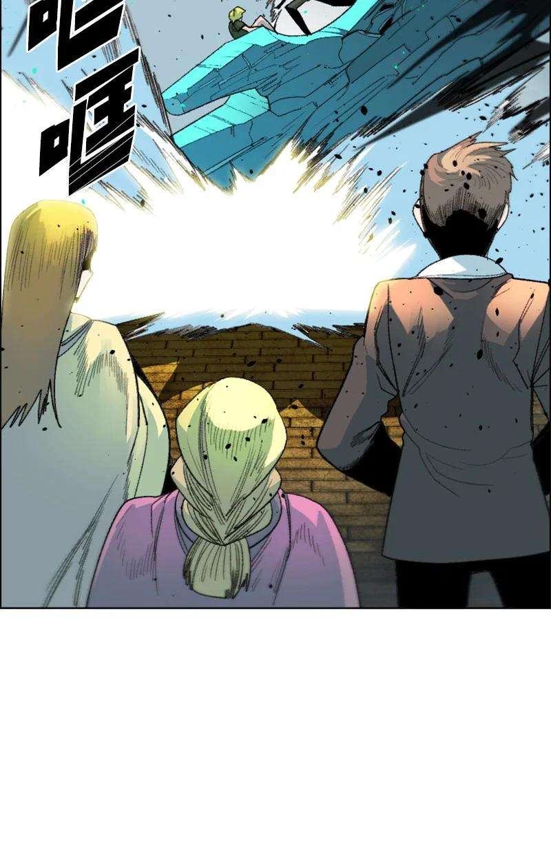 反叛船长的异世界攻略161 弟弟