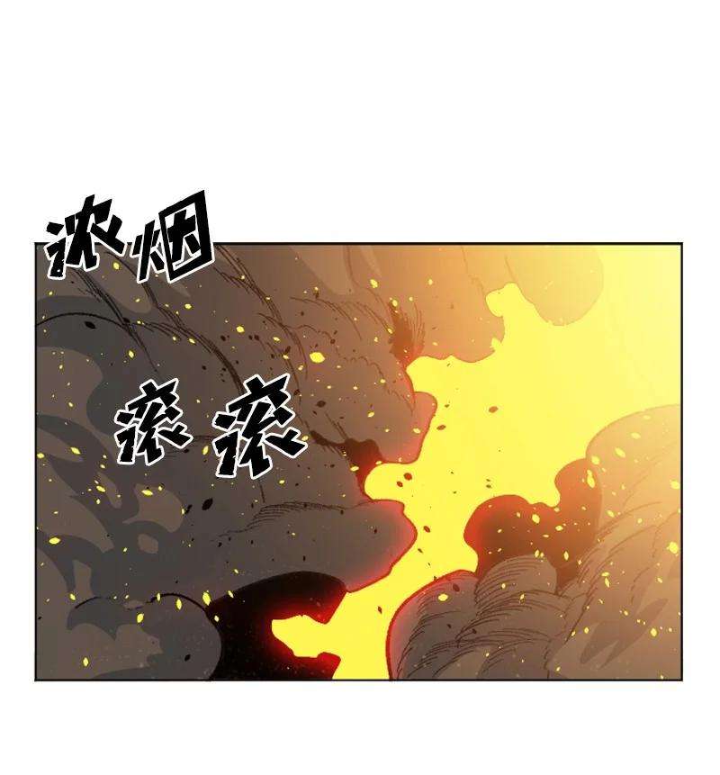 反叛船长的异世界攻略162 孤儿院