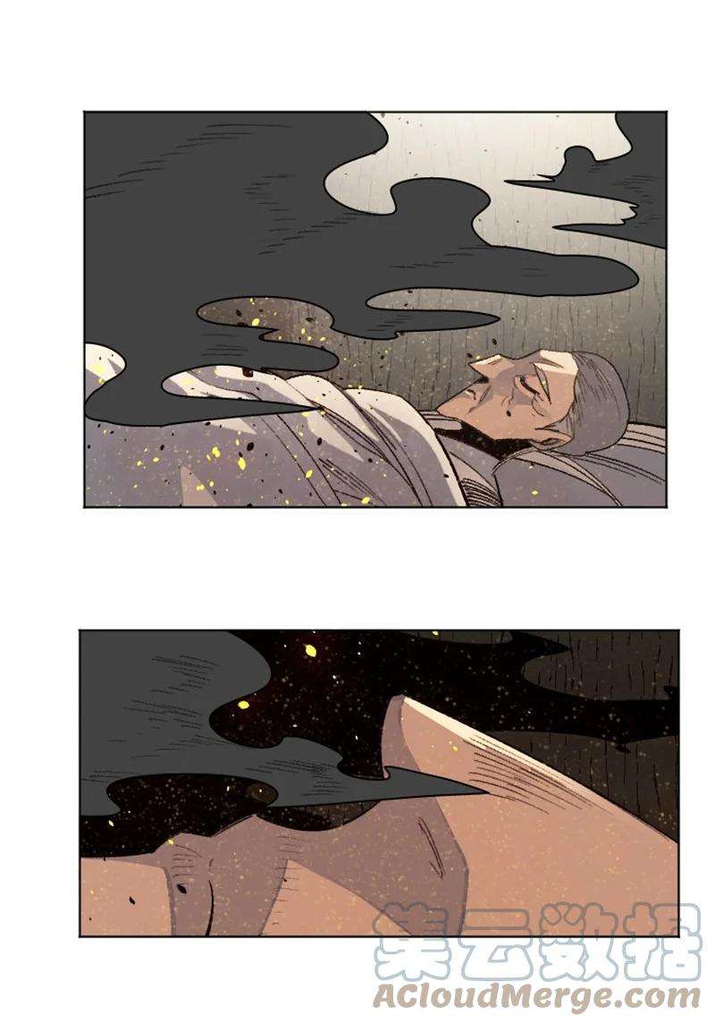 反叛船长的异世界攻略162 孤儿院