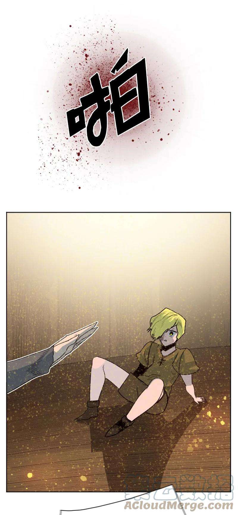 反叛船长的异世界攻略162 孤儿院