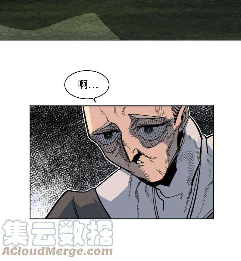 反叛船长的异世界攻略162 孤儿院