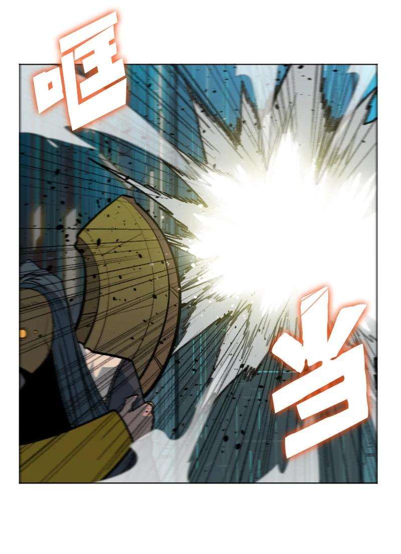 反叛船长的异世界攻略164 离间计