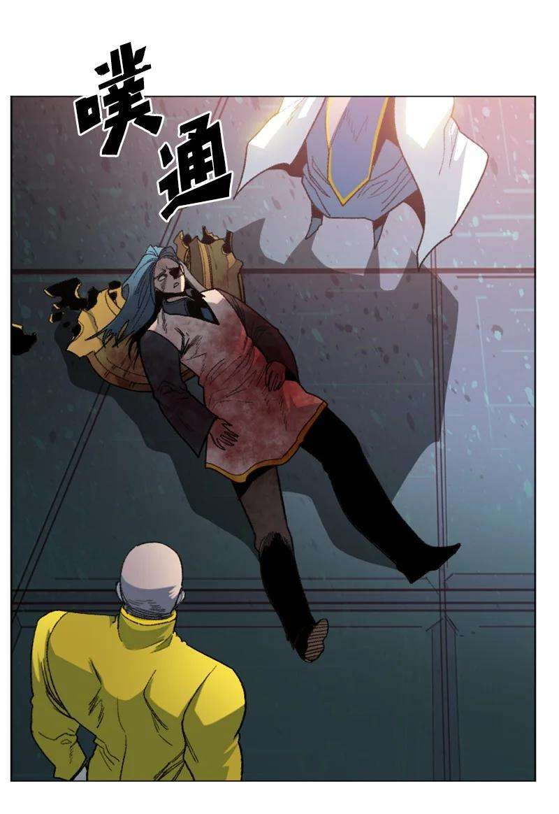 反叛船长的异世界攻略164 离间计