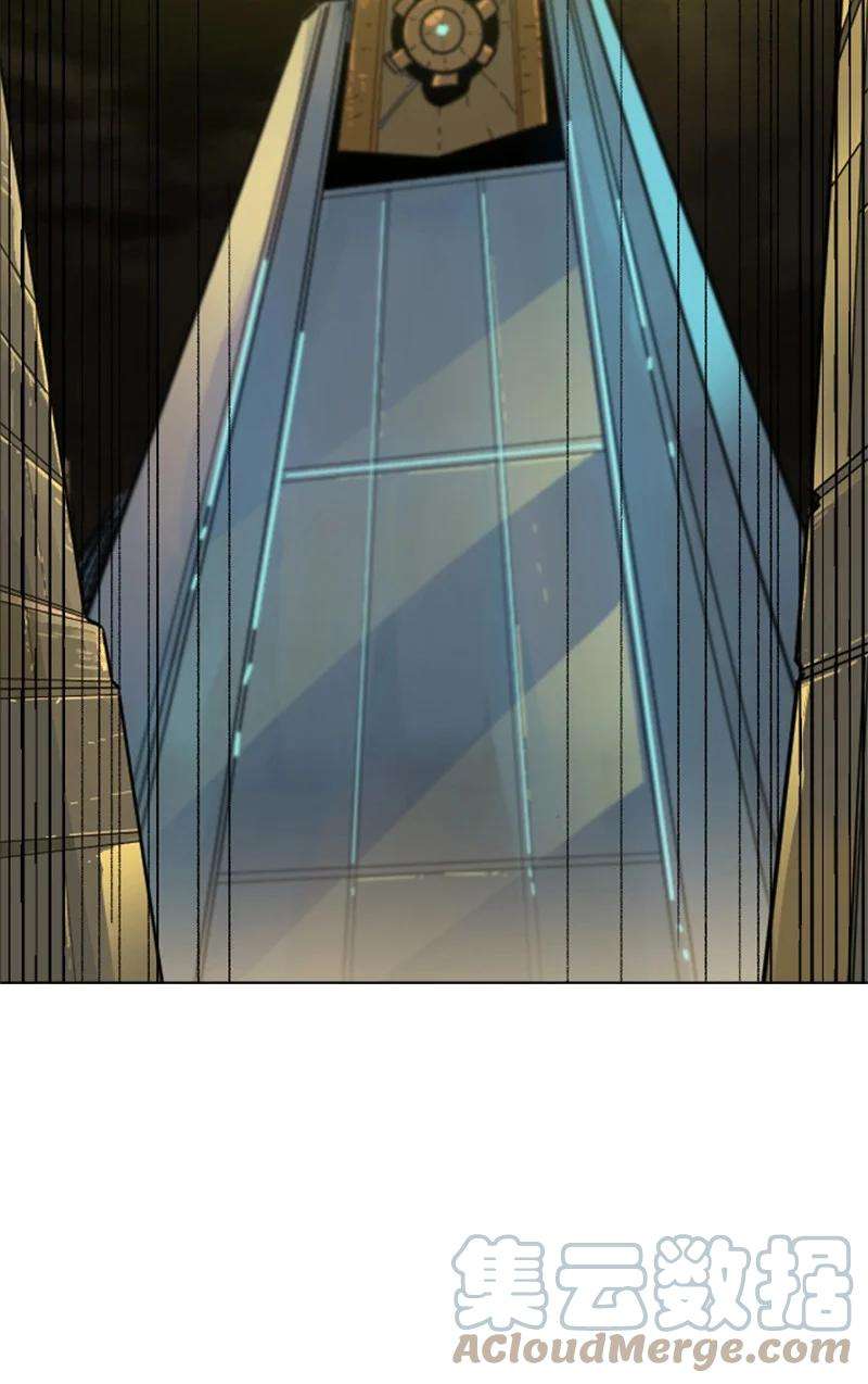 反叛船长的异世界攻略164 离间计