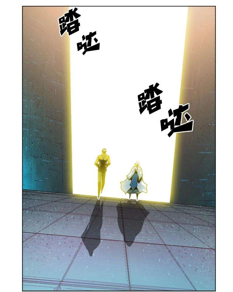 反叛船长的异世界攻略164 离间计