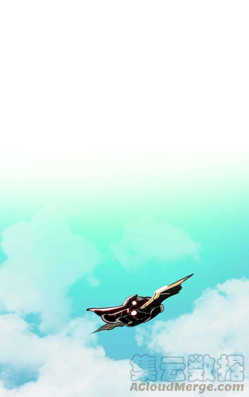 反叛船长的异世界攻略164 离间计