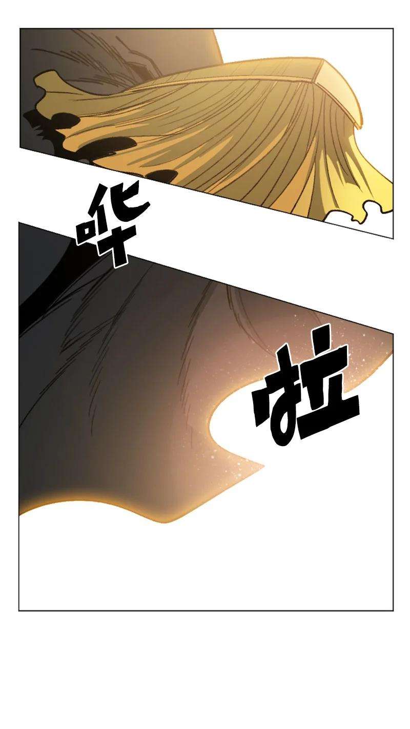 反叛船长的异世界攻略164 离间计