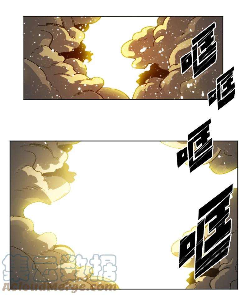 反叛船长的异世界攻略165 只身赴战