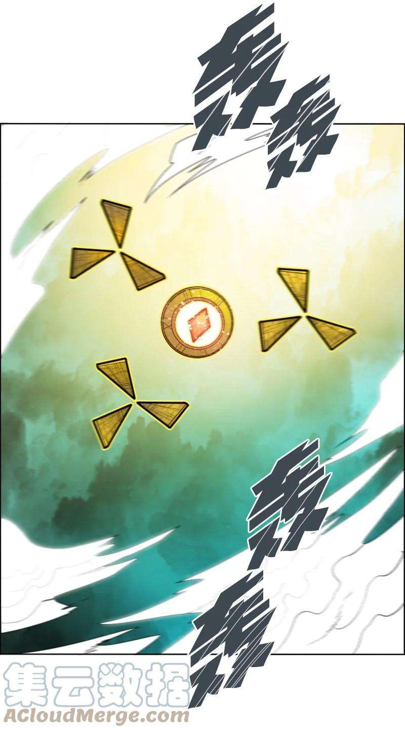 反叛船长的异世界攻略165 只身赴战