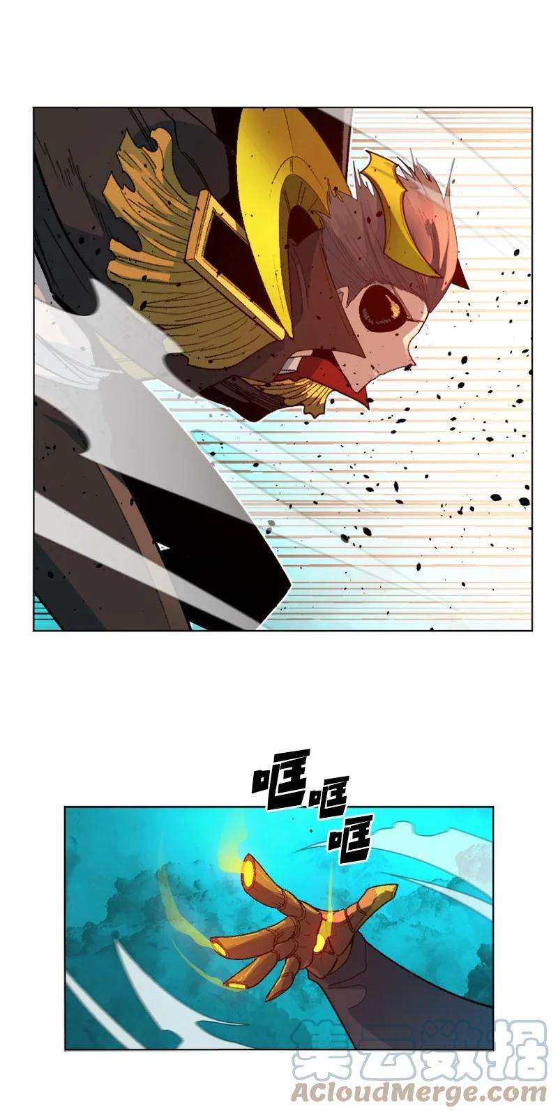 反叛船长的异世界攻略166 荡平南部