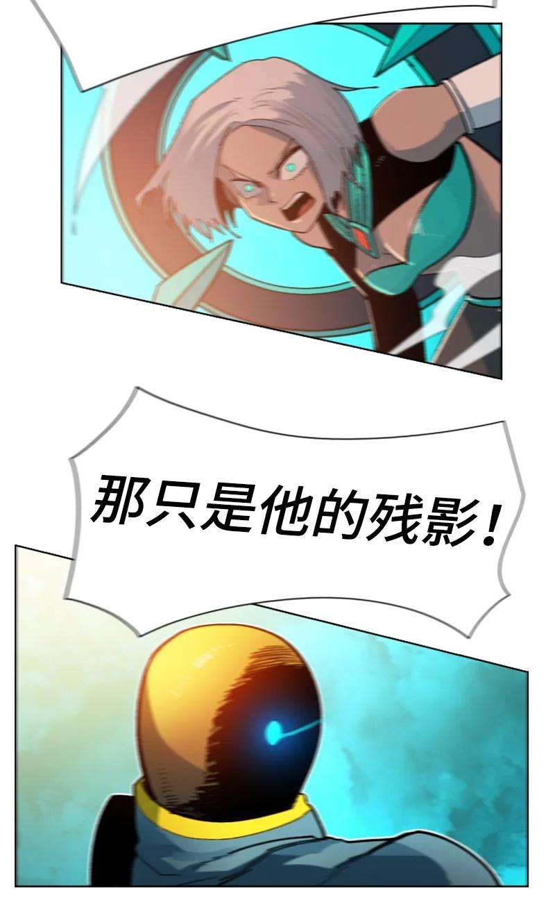 反叛船长的异世界攻略166 荡平南部