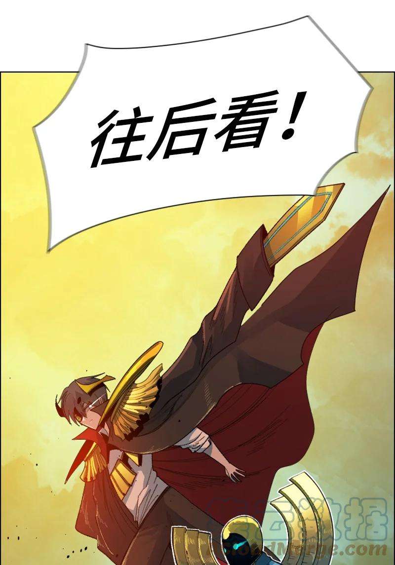 反叛船长的异世界攻略166 荡平南部