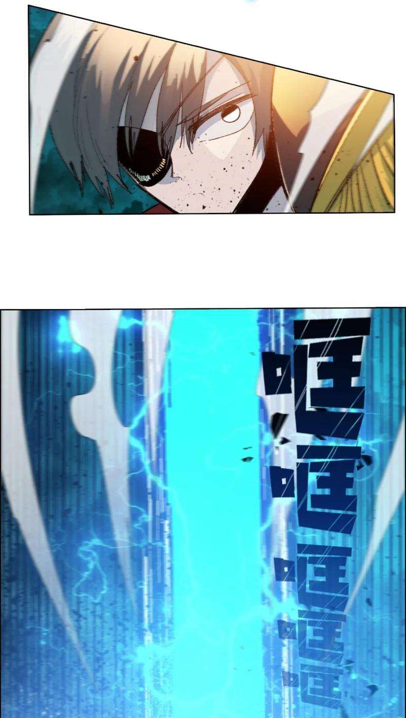 反叛船长的异世界攻略166 荡平南部