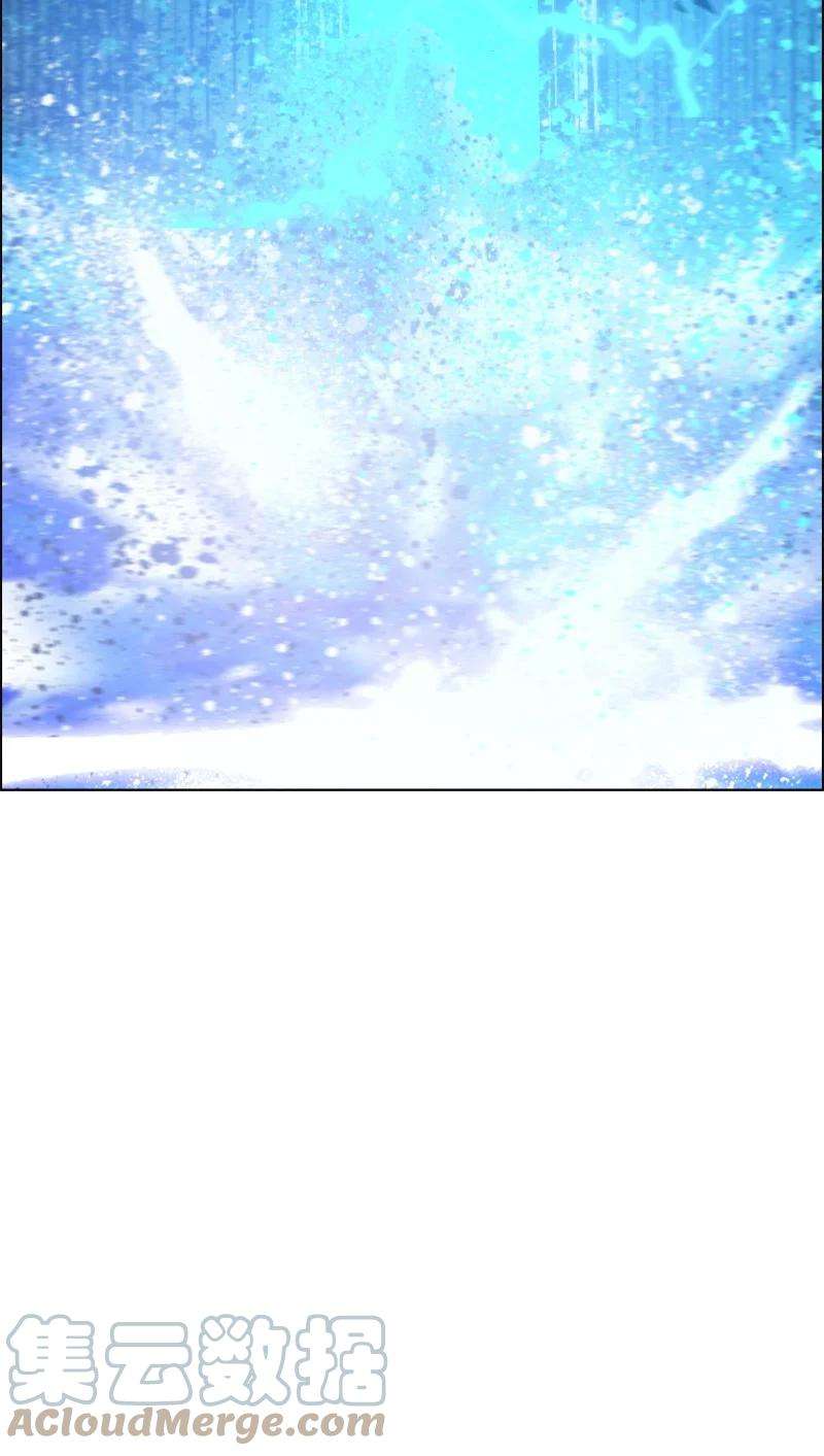 反叛船长的异世界攻略166 荡平南部