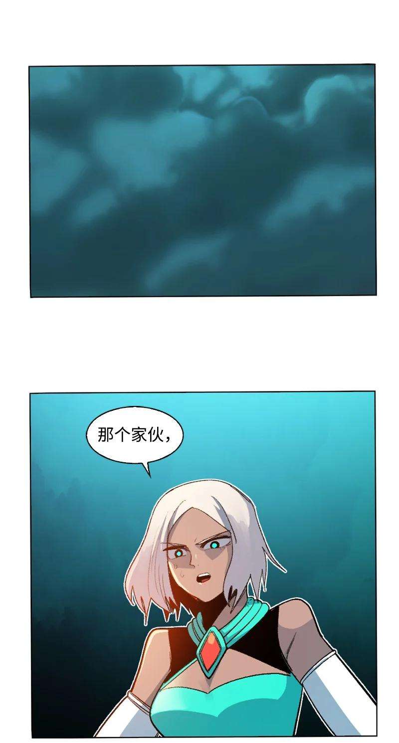 反叛船长的异世界攻略166 荡平南部