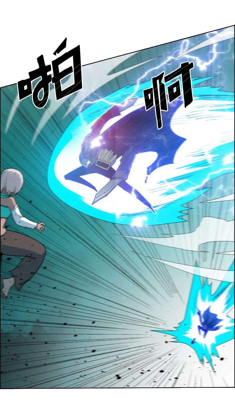 反叛船长的异世界攻略166 荡平南部