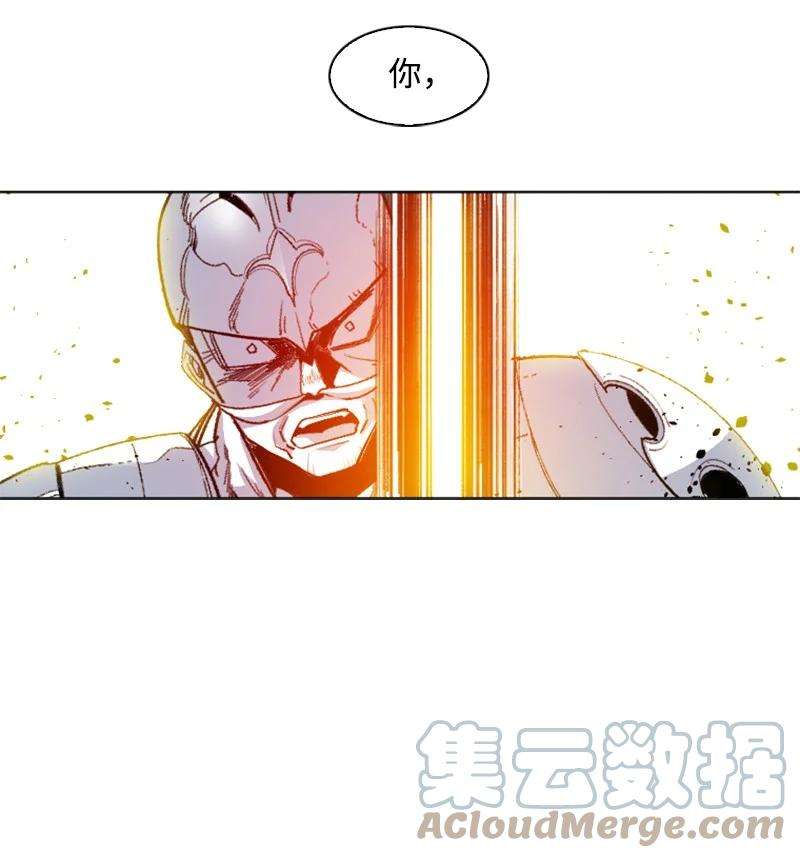 反叛船长的异世界攻略166 荡平南部