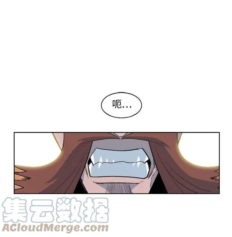 反叛船长的异世界攻略166 荡平南部