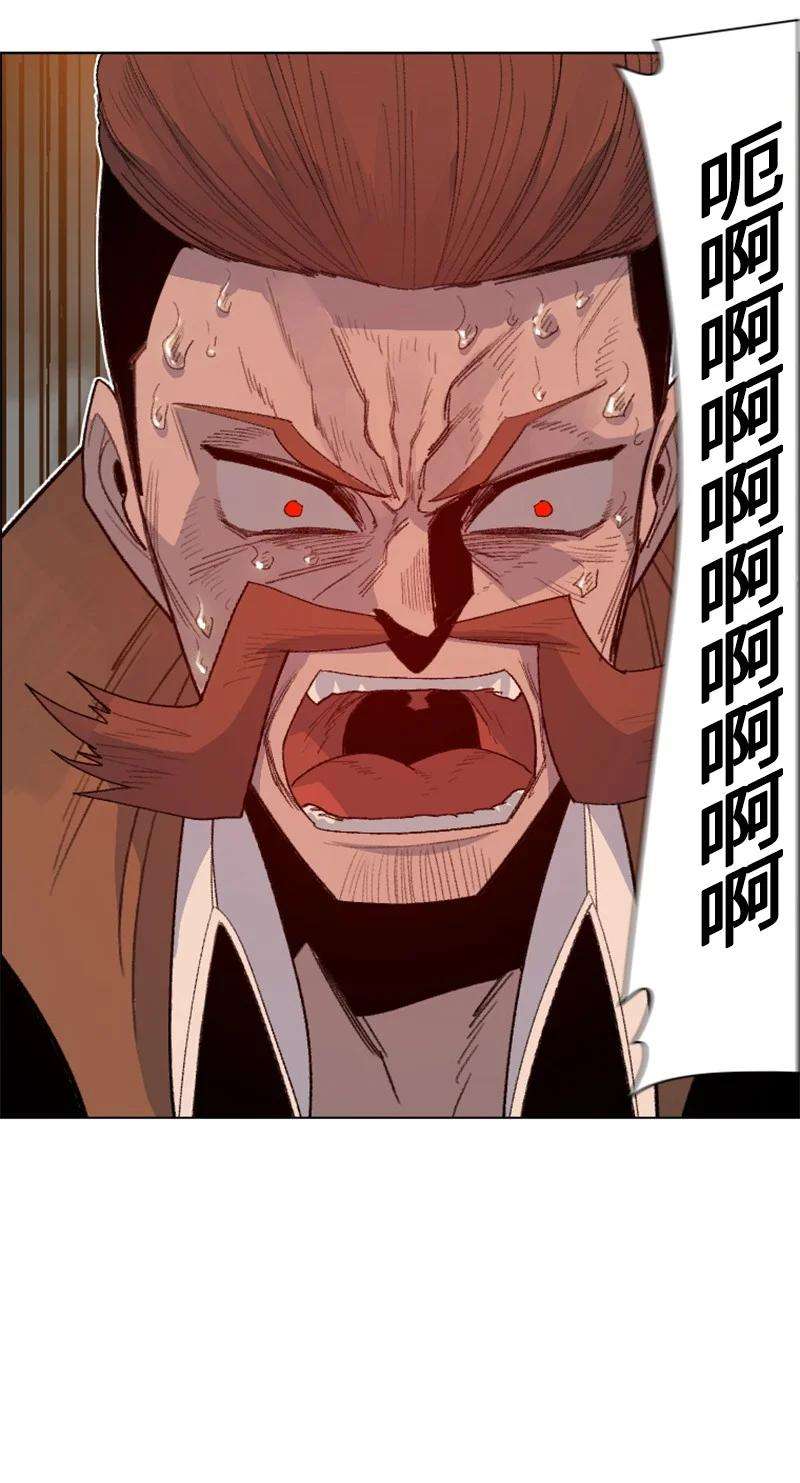 反叛船长的异世界攻略166 荡平南部