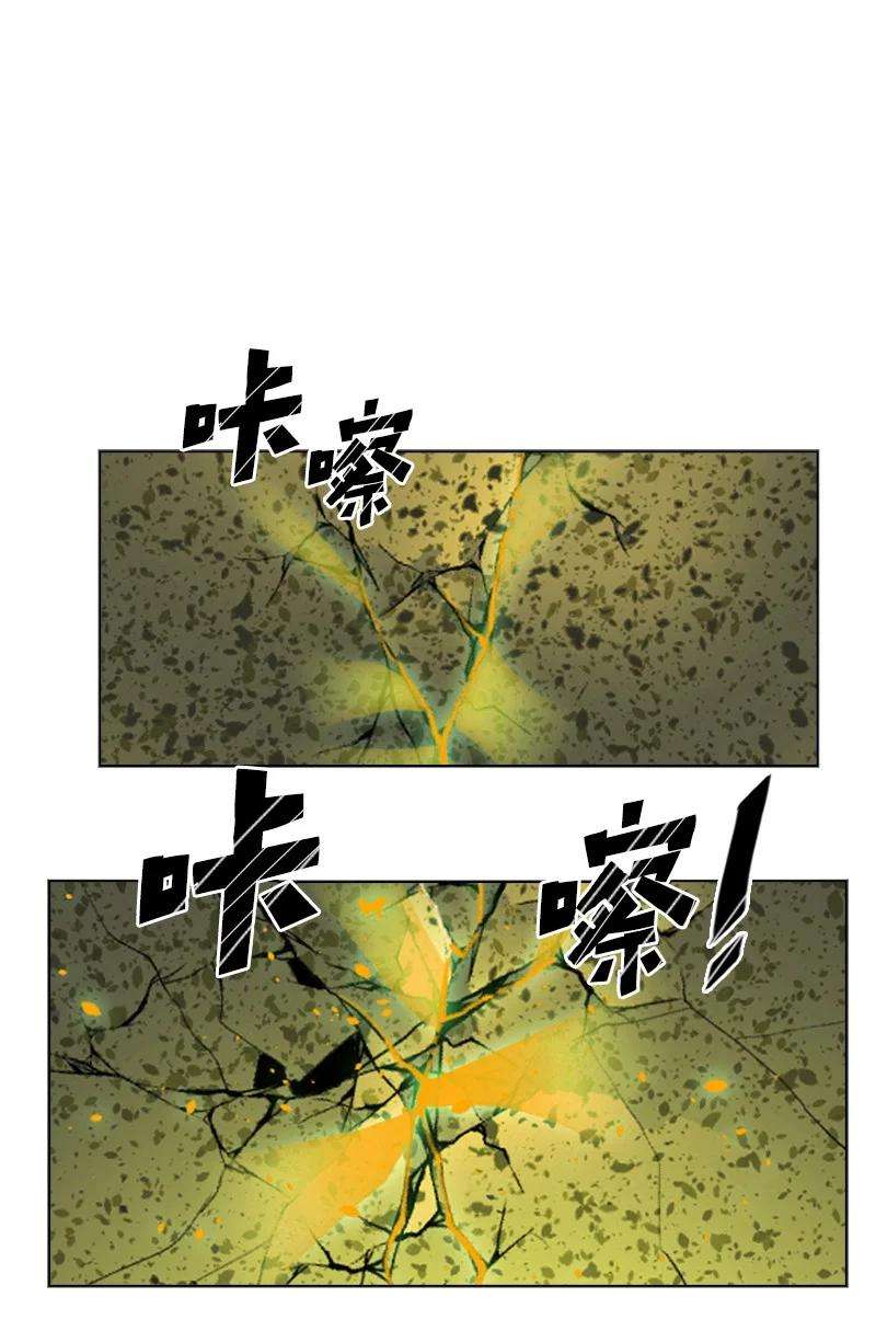 反叛船长的异世界攻略166 荡平南部