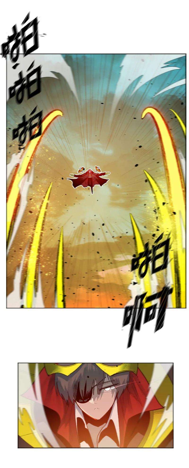 反叛船长的异世界攻略166 荡平南部