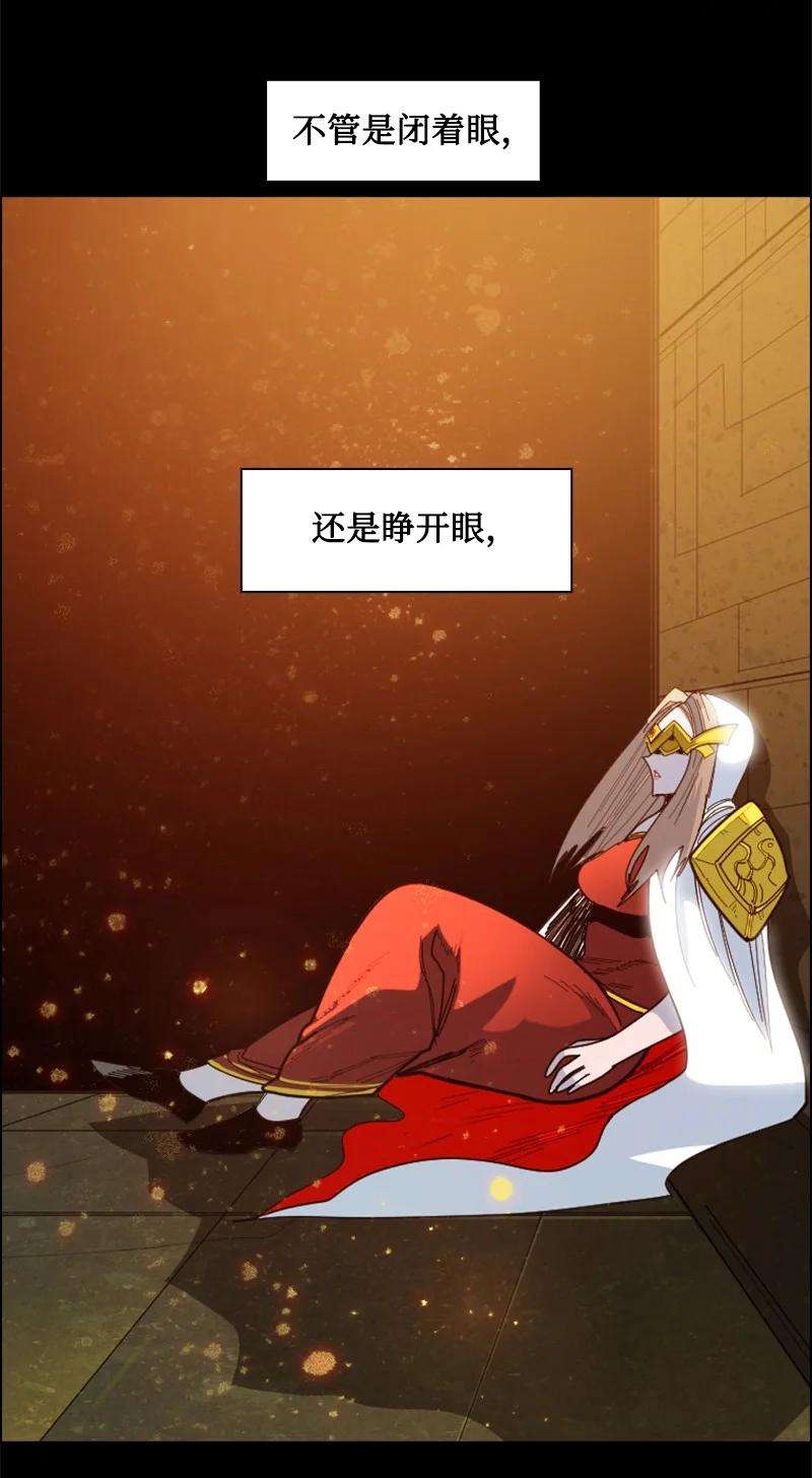 反叛船长的异世界攻略166 荡平南部