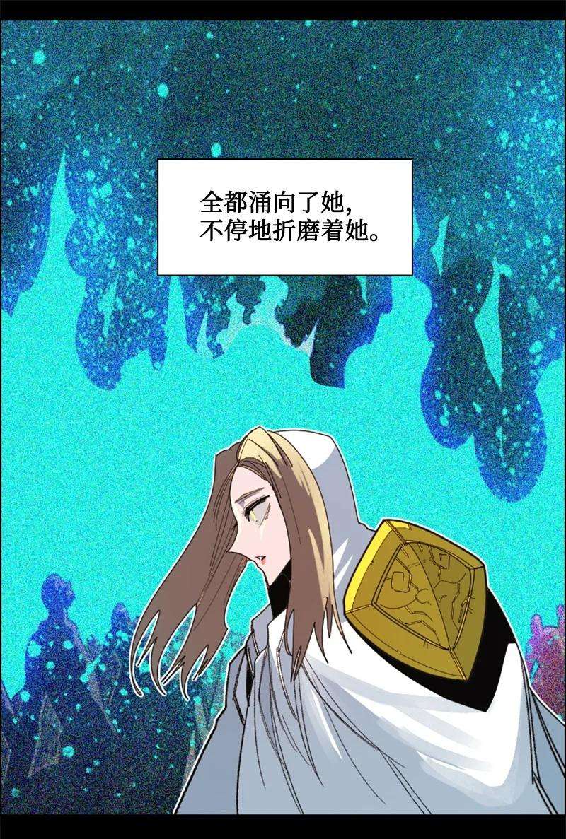 反叛船长的异世界攻略166 荡平南部