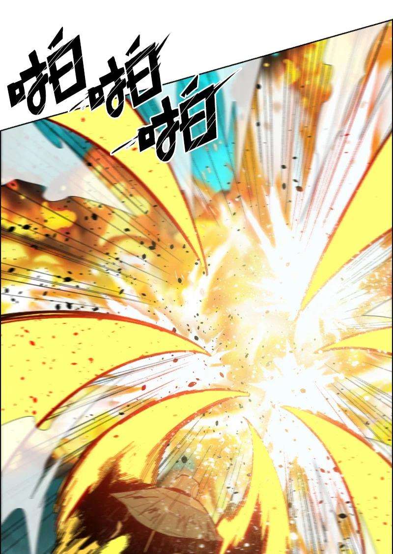 反叛船长的异世界攻略167 弑神
