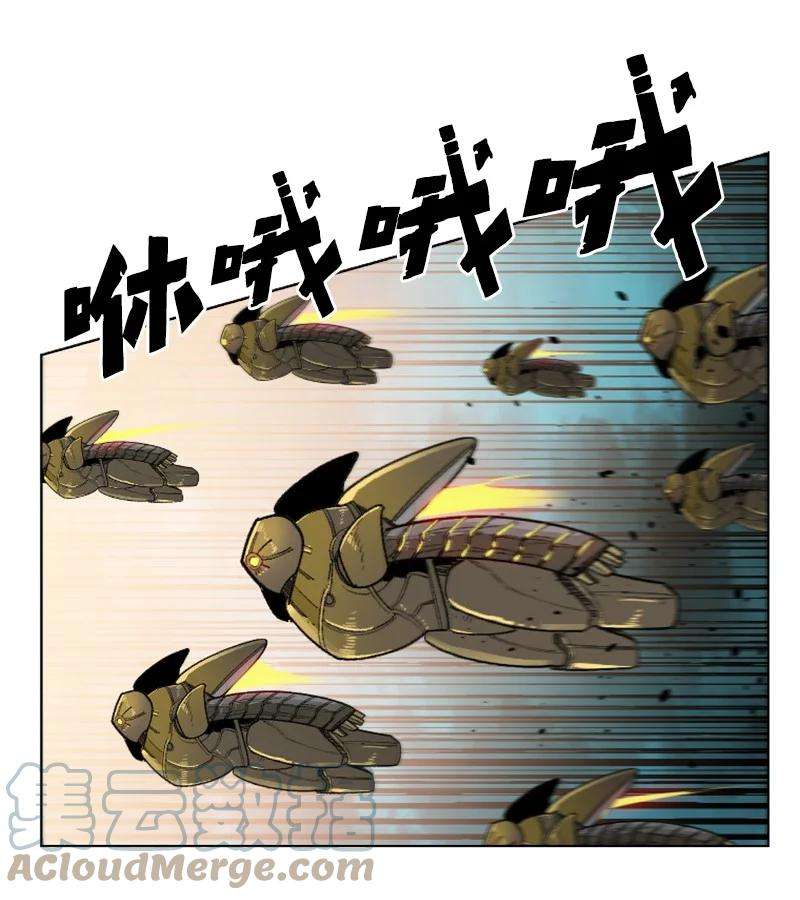 反叛船长的异世界攻略167 弑神