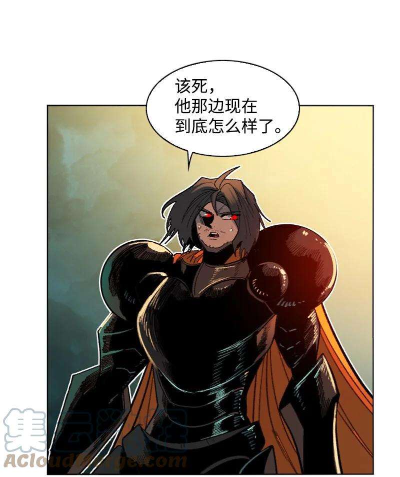 反叛船长的异世界攻略167 弑神