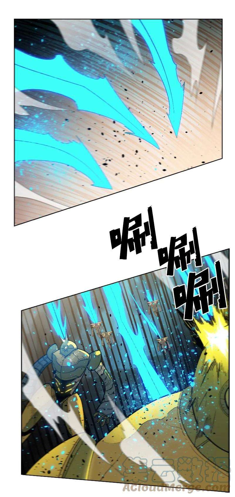 反叛船长的异世界攻略167 弑神