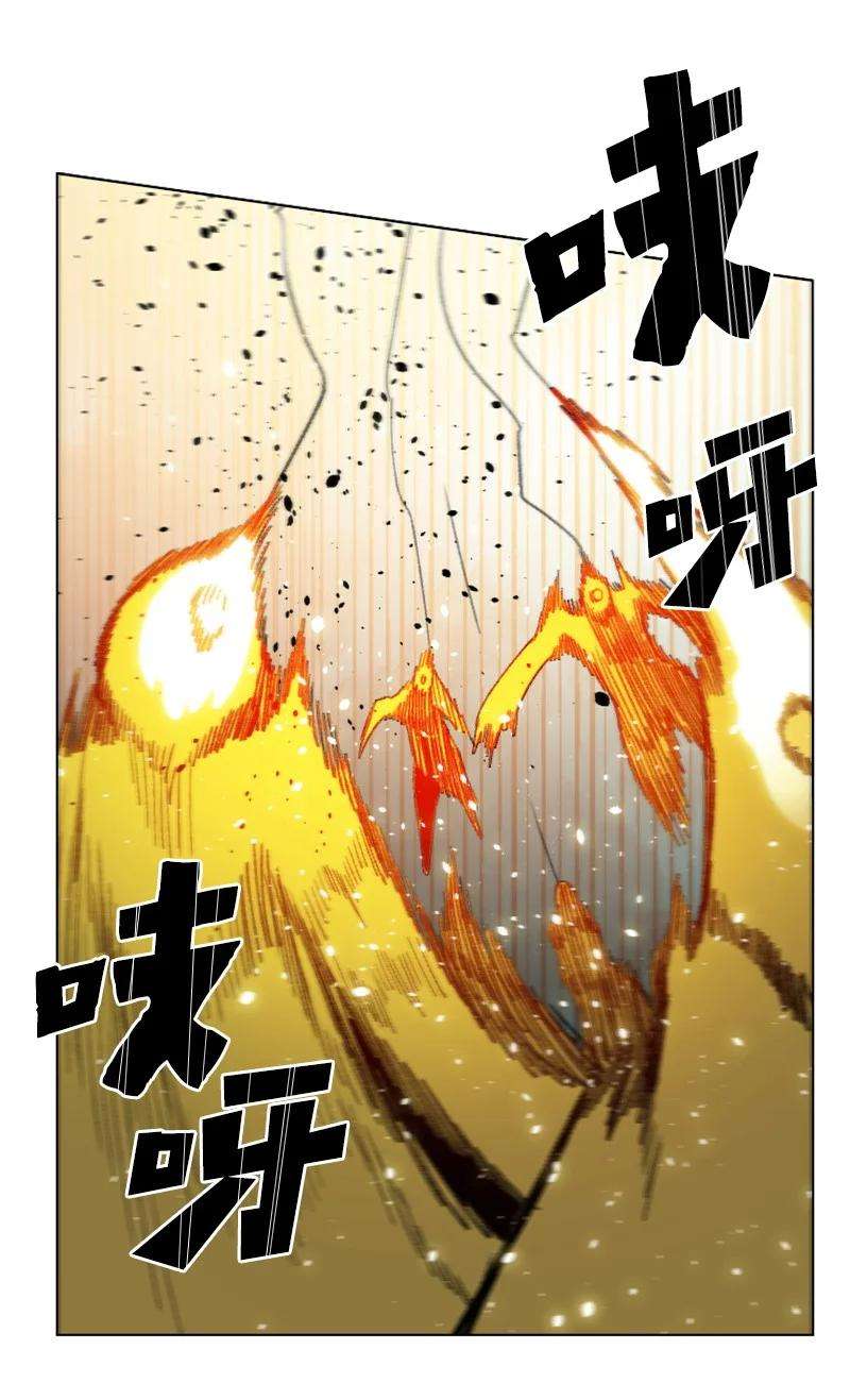 反叛船长的异世界攻略167 弑神