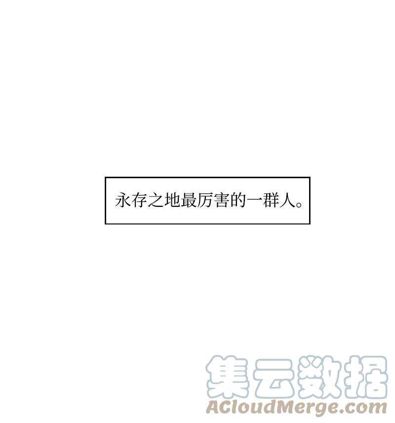 反叛船长的异世界攻略168 金狼VS虎克