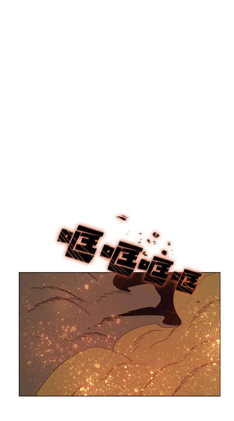 反叛船长的异世界攻略168 金狼VS虎克