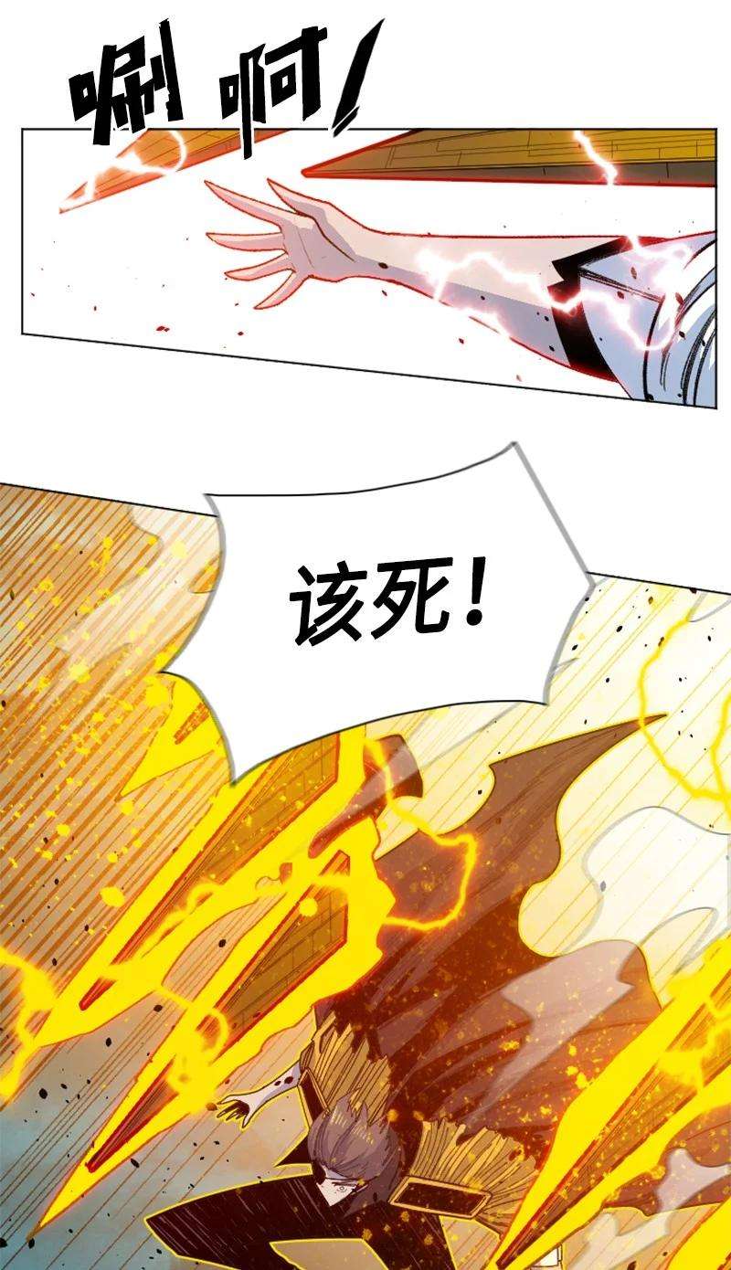 反叛船长的异世界攻略168 金狼VS虎克