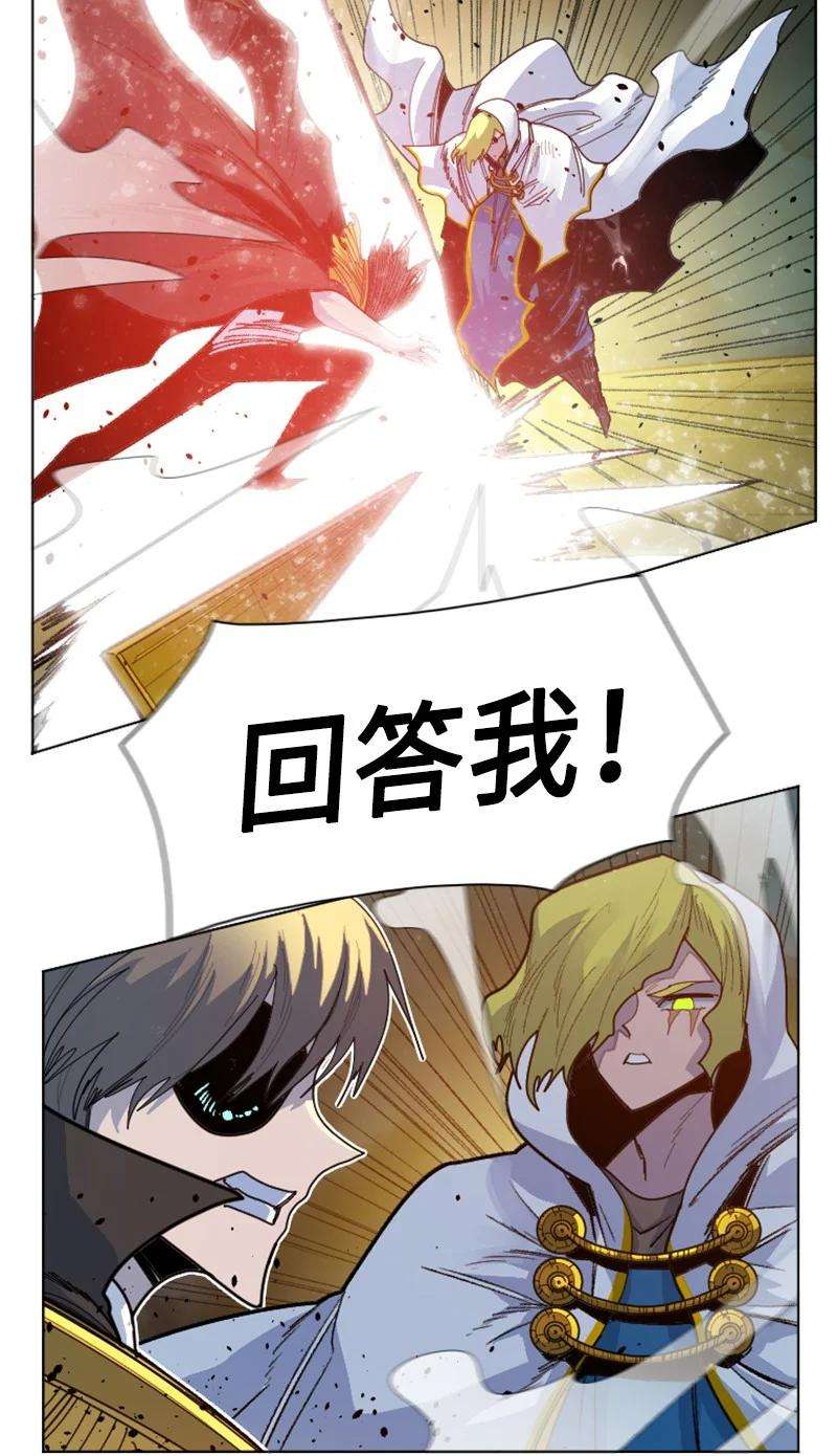 反叛船长的异世界攻略168 金狼VS虎克