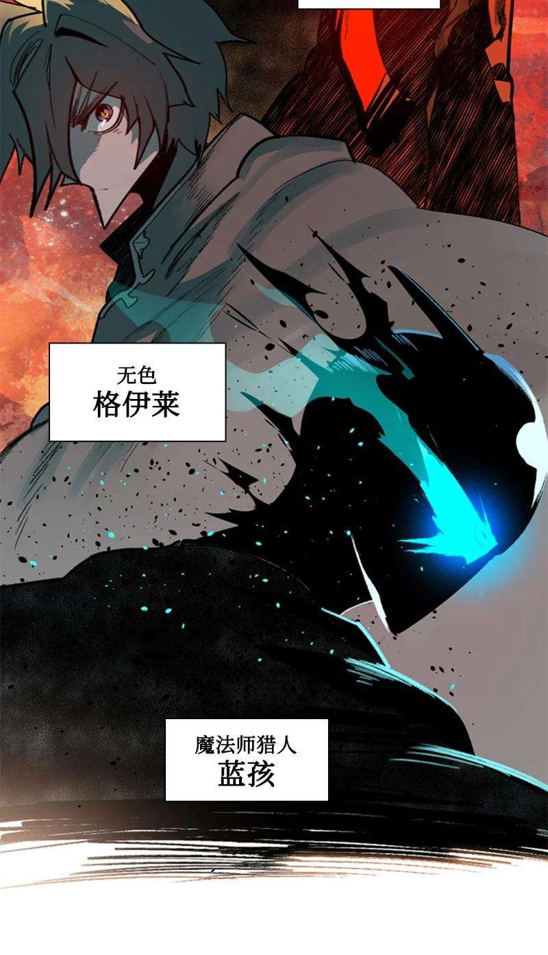 反叛船长的异世界攻略168 金狼VS虎克