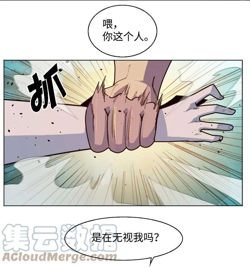 反叛船长的异世界攻略168 金狼VS虎克